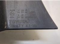  Фонарь (задний) Toyota Prius 2003-2009 20343094 #3