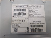  Магнитола Mitsubishi Outlander 2012-2015 20343261 #3