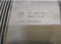 13718507567 Патрубок корпуса воздушного фильтра BMW 3 F30 2012-2019 20343311 #2