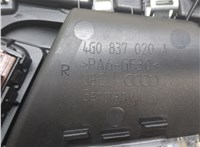 4G0837020A Ручка двери салона Audi A6 (C7) 2014-2018 20343429 #2