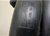  Коллектор впускной Opel Vectra C 2002-2008 20343452 #2