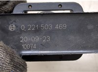  Катушка зажигания Opel Vectra C 2002-2008 20343456 #2