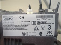  Блок управления навигацией Toyota C-HR 20343509 #2