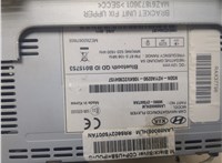  Магнитола Hyundai ix 35 2010-2015 20343608 #3