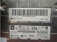  Блок управления Bluetooth Opel Astra J 2010-2017 20343662 #2