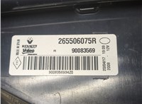  Фонарь крышки багажника Renault Megane 4 2016-2020 20343738 #2