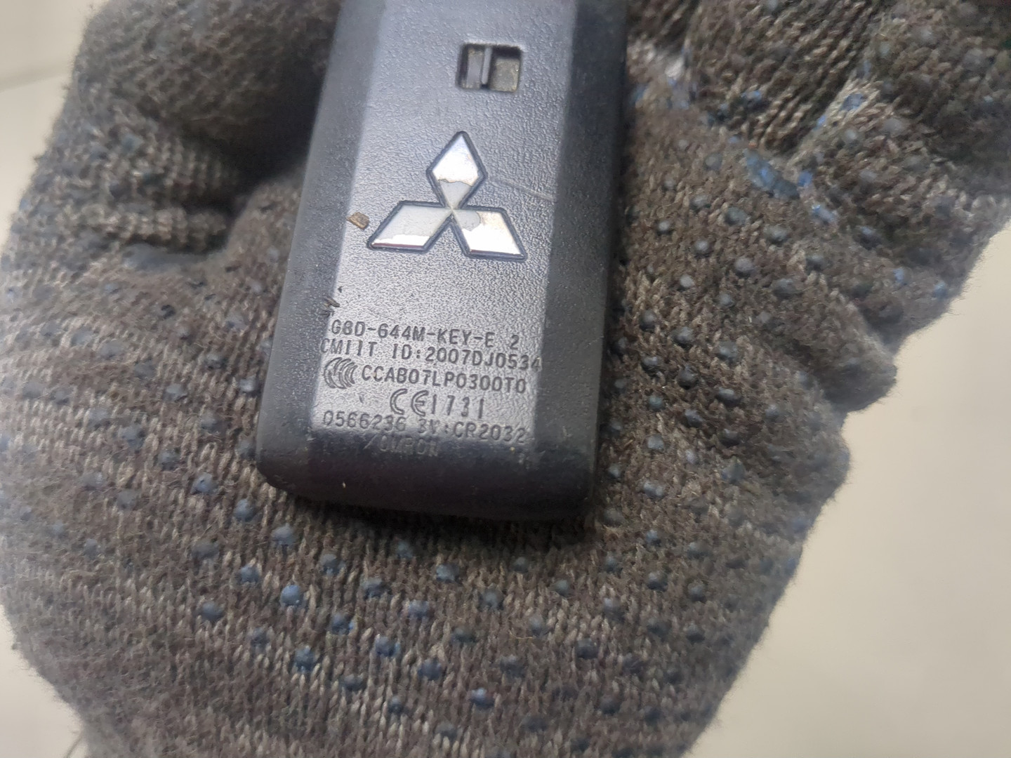Ключ зажигания