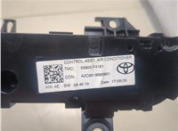  Переключатель отопителя (печки) Toyota C-HR 20344152 #3
