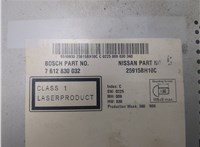  Магнитола Nissan Note E11 2006-2013 20344159 #3