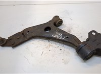  Рычаг подвески Ford Kuga 2012-2016 20344203 #1