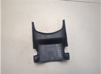  Кожух рулевой колонки Suzuki Wagon R Plus 2000-2006 20344617 #3
