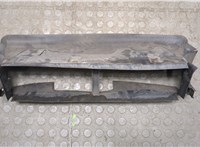  Воздухозаборник Ford Focus 3 2011-2015 20344640 #3
