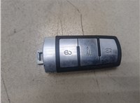  Ключ зажигания Ford Mondeo 4 2007-2015 20344653 #2