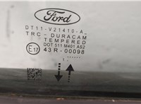  Ручка двери салона Ford Transit (Tourneo) Connect 2012-2024 11370306 #2