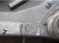  Зеркало боковое Land Rover Range Rover Evoque 2011-2015 20344835 #6