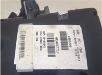  Блок предохранителей Volkswagen Tiguan 2007-2011 20344776 #3