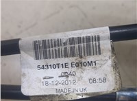  Кулиса КПП Honda CR-V 2012-2018 20344930 #2