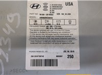 961803X165GU Магнитола Hyundai Elantra 2013-2016 20344997 #3