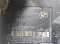  Блок АБС, насос (ABS, ESP, ASR) BMW 3 E46 1998-2005 20345005 #2