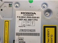  Магнитола Honda CR-V 2007-2012 20345018 #3