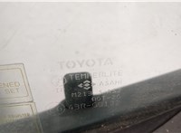  Ручка двери наружная Toyota Yaris Verso 11370557 #6