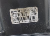  Блок АБС, насос (ABS, ESP, ASR) Audi A4 (B6) 2000-2006 20345064 #3