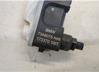  Электропривод запирания бака BMW 3 G20, G21 2018- 20345089 #3