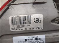 13282243 Фонарь (задний) Opel Astra J 2010-2017 20345126 #2