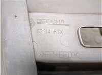 Бампер Volkswagen Caddy 2004-2010 20345133 #4