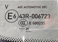  Дверь боковая (легковая) Peugeot 208 2019-2023 20345170 #4
