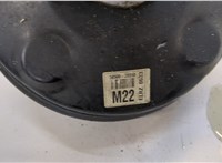  Цилиндр тормозной главный Hyundai Tucson 1 2004-2009 20345197 #5