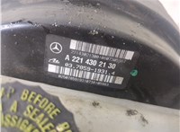  Цилиндр тормозной главный Mercedes S W221 2005-2013 20345216 #3