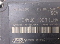  Блок АБС, насос (ABS, ESP, ASR) Ford Fusion 2002-2012 20345231 #5