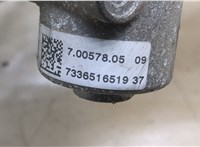  Клапан рециркуляции газов (EGR) Land Rover Range Rover Evoque 2011-2015 20345273 #4