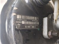 30714321 Цилиндр тормозной главный Volvo S60 2000-2009 20345348 #6