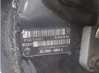  Цилиндр тормозной главный Volvo S60 2000-2009 20345348 #3