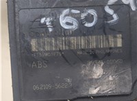  Блок АБС, насос (ABS, ESP, ASR) Toyota Yaris 2005-2011 20345514 #4