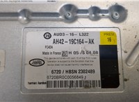  Усилитель звука Land Rover Range Rover 3 (LM) 2002-2012 20345542 #4