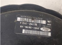  Цилиндр тормозной главный Ford Kuga 2016-2019 20345546 #3