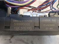  Блок предохранителей Land Rover Range Rover 3 (LM) 2002-2012 20345547 #3