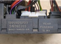  Блок предохранителей Land Rover Range Rover 3 (LM) 2002-2012 20345551 #2