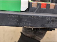  Блок предохранителей Land Rover Range Rover 3 (LM) 2002-2012 20345558 #4