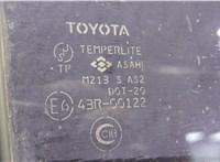 Дверь боковая (легковая) Toyota Land Cruiser Prado (120) - 2002-2009 20345595 #6