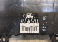  Блок комфорта Land Rover Range Rover 3 (LM) 2002-2012 20345689 #2