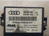 8K0907440 Блок комфорта Audi Q7 2009-2015 20345715 #2