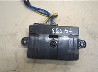  Блок комфорта Land Rover Range Rover 3 (LM) 2002-2012 20345721 #1