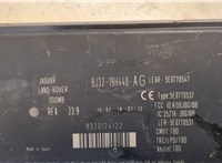  Блок комфорта Land Rover Range Rover 3 (LM) 2002-2012 20345721 #3