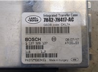  Блок управления раздаткой Land Rover Range Rover 3 (LM) 2002-2012 20345741 #2