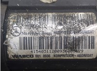  Компрессор воздушный (пневмоподвески) Mercedes S W220 1998-2005 20345752 #2
