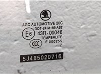  Дверь боковая (легковая) Skoda Roomster 2006-2010 20345763 #8